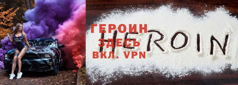 Наркота Аркадак Канабис  Alpha-PVP  ГАШИШ  АМФ  Cocaine  МЕФ 